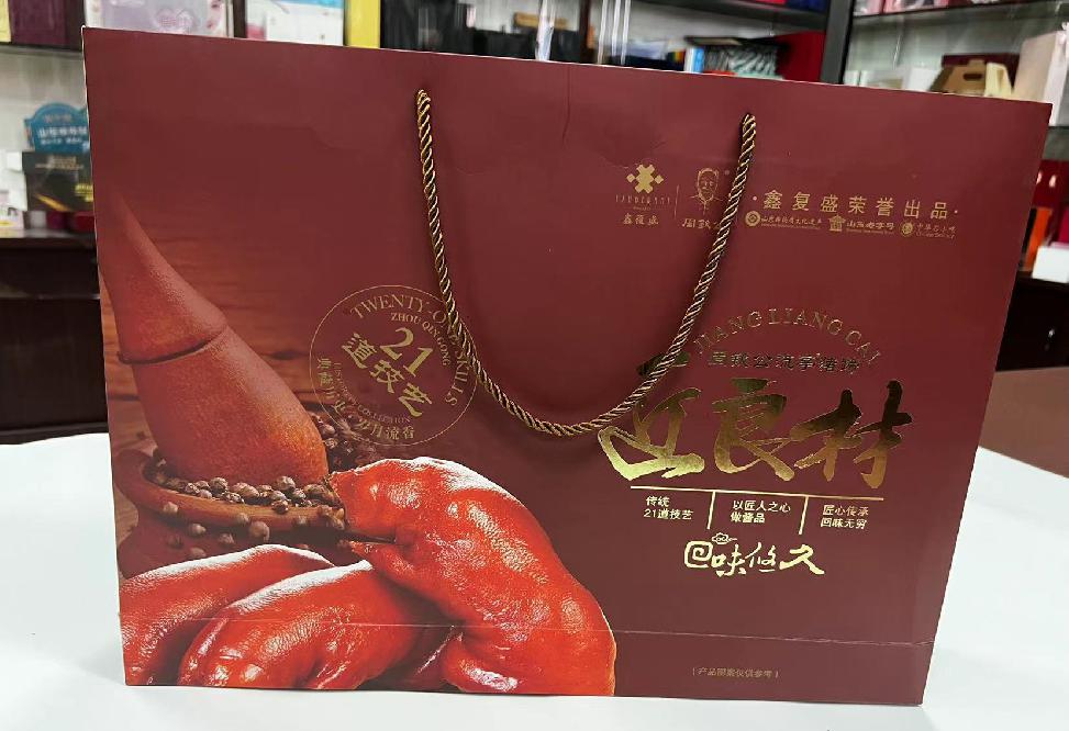 宁海礼品盒定制